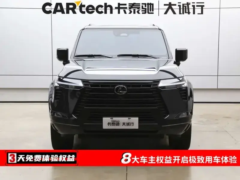 2024 Lexus GX с пробегом 26 000 км