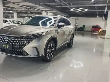 Roewe RX5