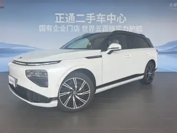 Xpeng G9