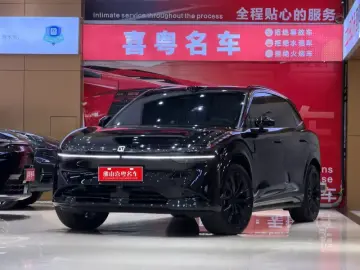 2025 Zeekr 7X с пробегом 72 000 км