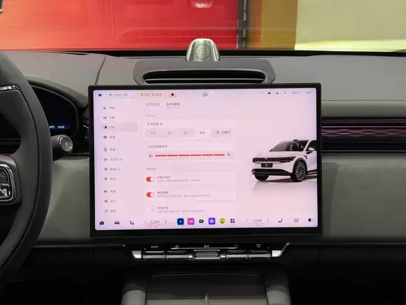 2025 Zeekr 7X с пробегом 72 000 км