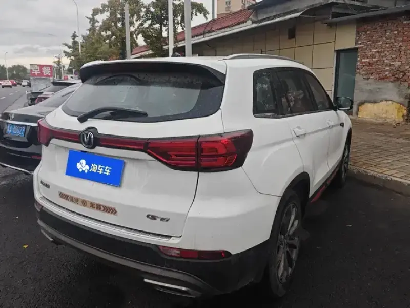 2022 Changan CS75 с пробегом 59 000 км