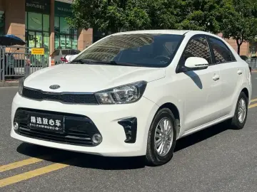 Kia Pegas
