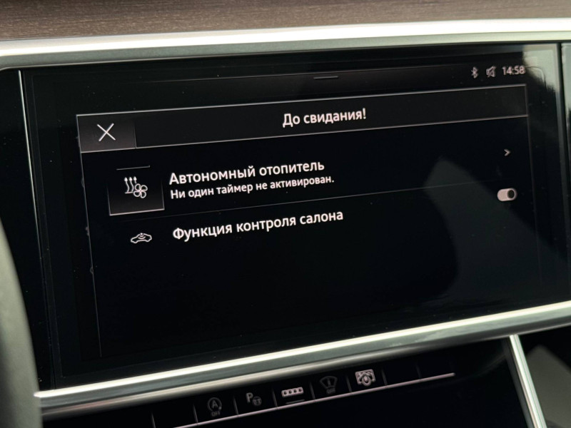 2023 Audi A6 с пробегом 63 000 км