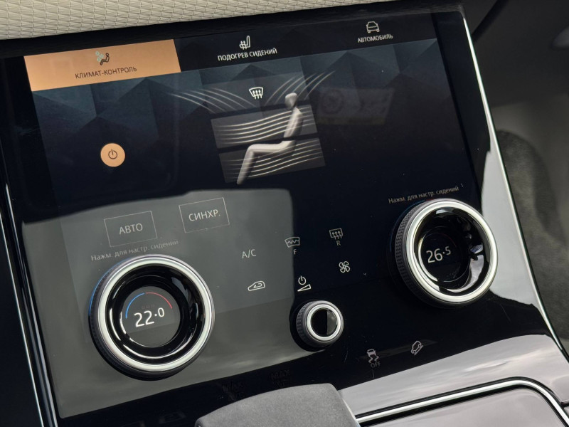 2022 Land Rover Range Rover Velar с пробегом 24 000 км