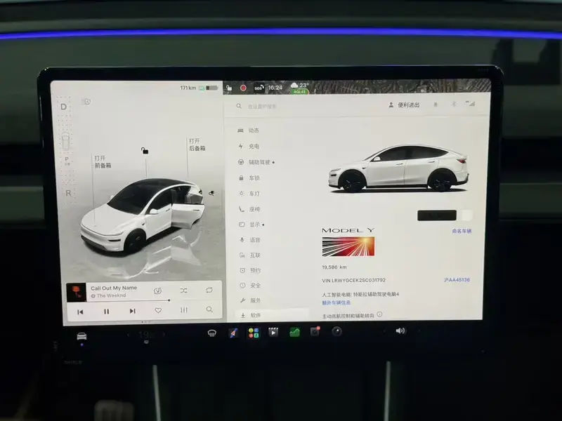 2025 Tesla Model Y с пробегом 19 000 км