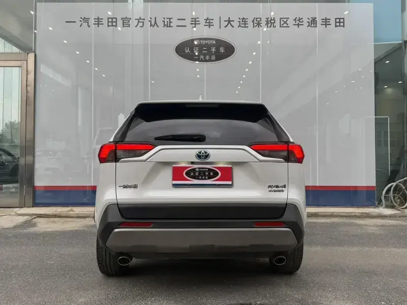 2021 Toyota RAV4 с пробегом 119 300 км
