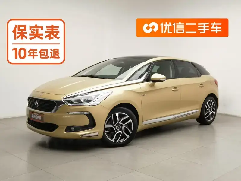 2015 DS 5 с пробегом 90 300 км