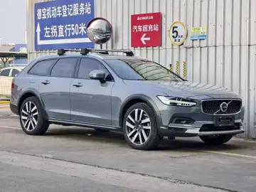 2021 Volvo V90 с пробегом 53 700 км