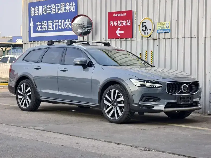 2021 Volvo V90 с пробегом 53 700 км