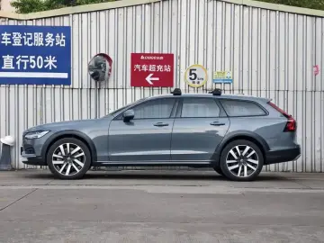 2021 Volvo V90 с пробегом 53 700 км