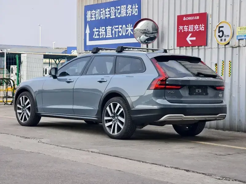2021 Volvo V90 с пробегом 53 700 км