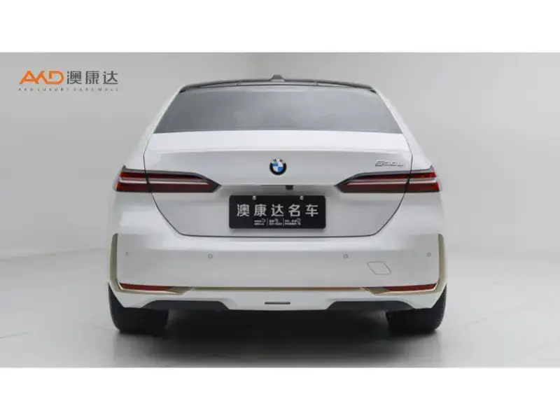 2024 BMW 5 серии с пробегом 10 900 км