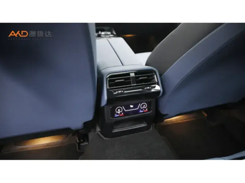 2024 BMW 5 серии с пробегом 10 900 км