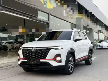 2023 Changan CS35 Plus с пробегом 31 200 км