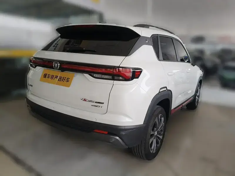 2023 Changan CS35 Plus с пробегом 31 200 км