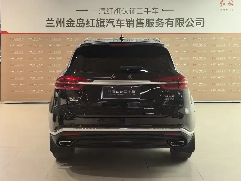 2022 Hongqi HS5 с пробегом 60 000 км