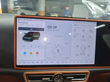 2024 Li Auto (Lixiang) L7 с пробегом 46 500 км