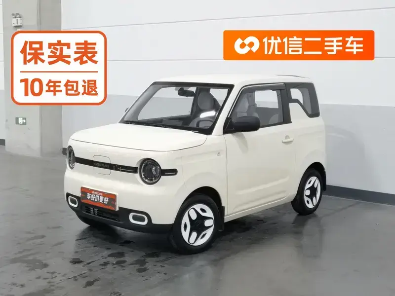 2025 Geely Panda с пробегом 15 400 км