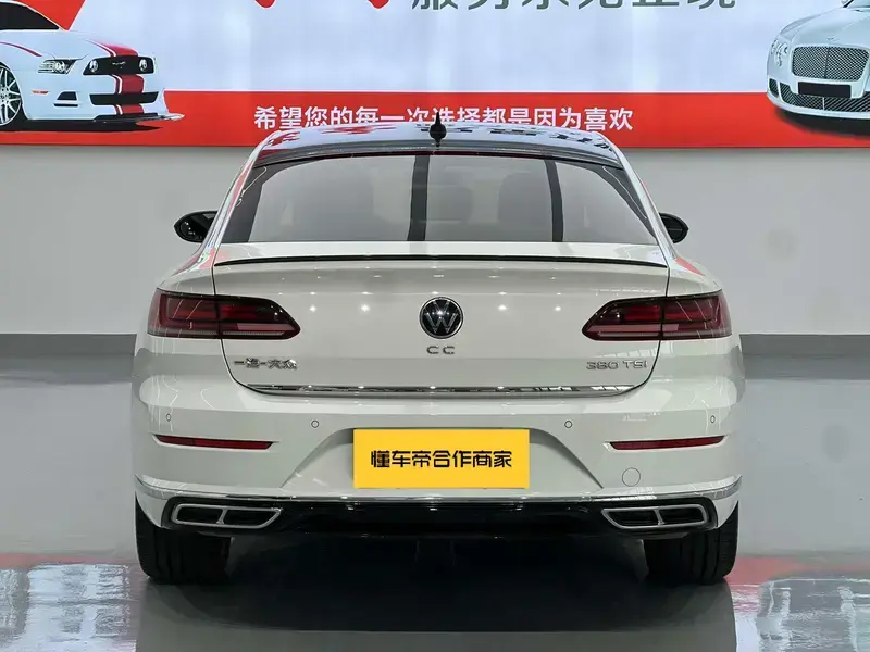 2021 Volkswagen Passat CC с пробегом 35 000 км