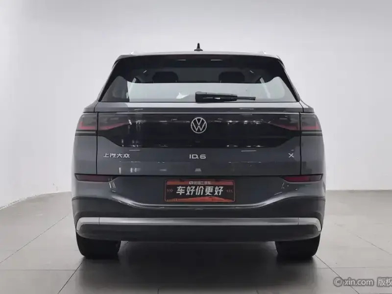 2022 Volkswagen ID.6 с пробегом 120 100 км