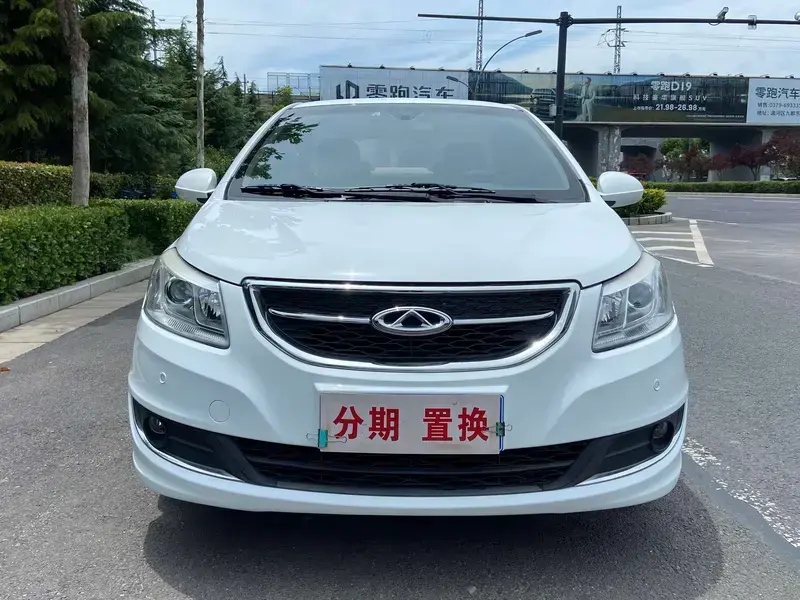 2015 Chery Bonus 3 (E3/A19) с пробегом 68 000 км
