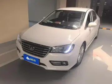 Great Wall Voleex C50