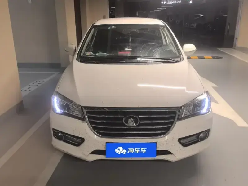 2014 Great Wall Voleex C50 с пробегом 95 000 км