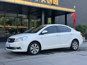 Great Wall Voleex C30