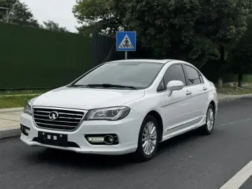 Great Wall Voleex C50