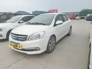 Great Wall Voleex C30