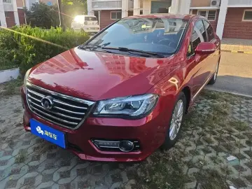 Great Wall Voleex C50