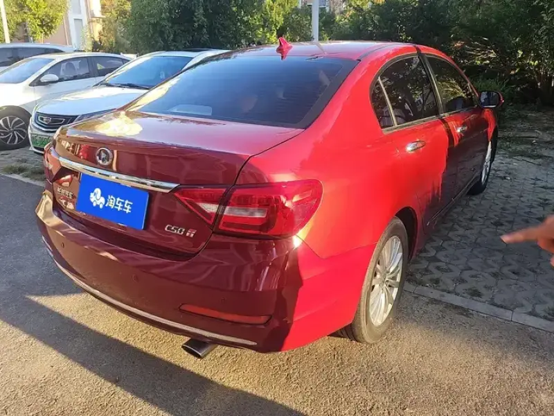 2016 Great Wall Voleex C50 с пробегом 102 000 км