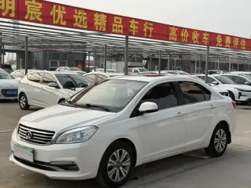 Great Wall Voleex C30