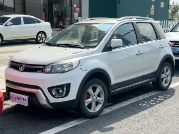 Great Wall Hover M4