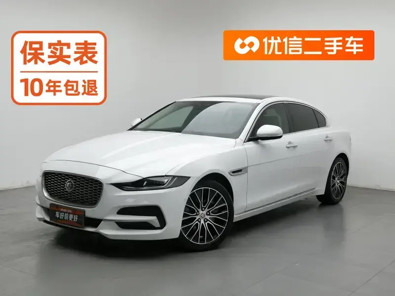 2020 Jaguar XE с пробегом 90 400 км