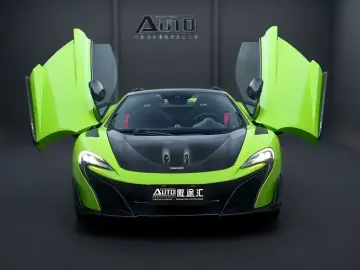 2013 McLaren MP4-12C с пробегом 27 000 км