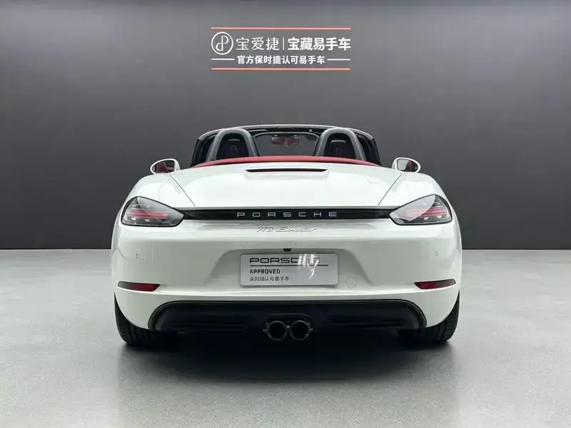2024 Porsche 718 Spyder с пробегом 14 000 км
