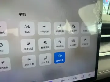 2025 Roewe M7 с пробегом 10 000 км