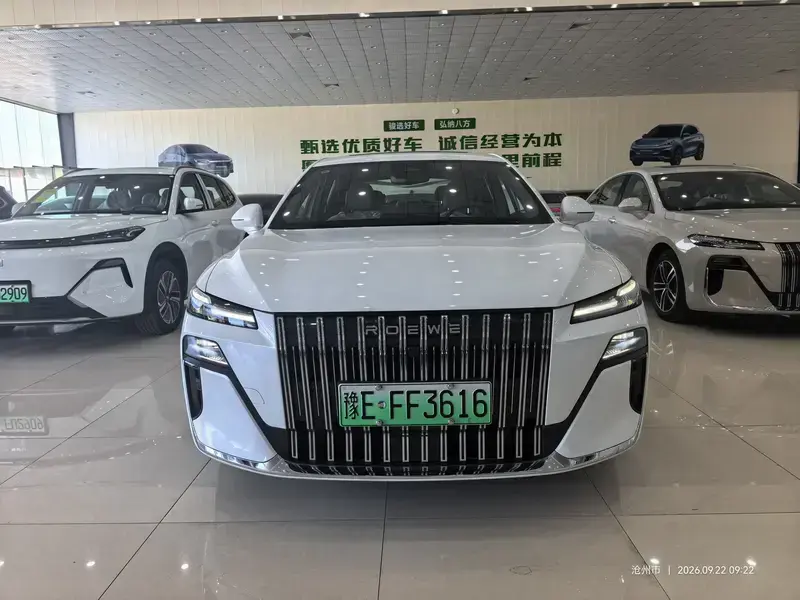 2025 Roewe M7 с пробегом 100 км
