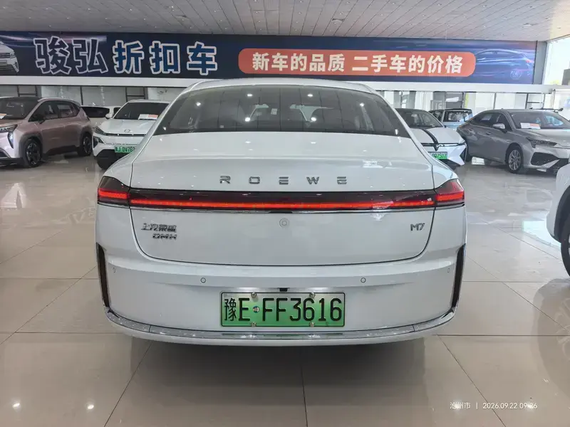 2025 Roewe M7 с пробегом 100 км