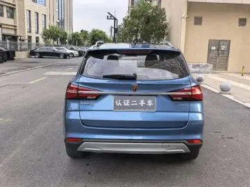 2020 Roewe RX3 с пробегом 35 000 км