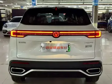 2026 Changan CS55 Plus с пробегом 100 км