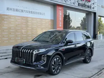 Hongqi HS7