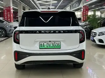 2024 Arcfox Koala S с пробегом 35 700 км