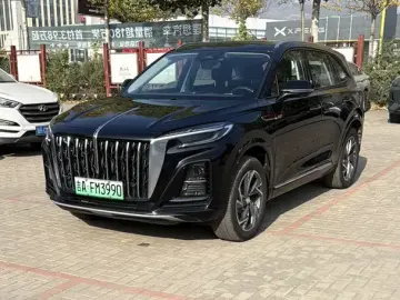 Hongqi HS3
