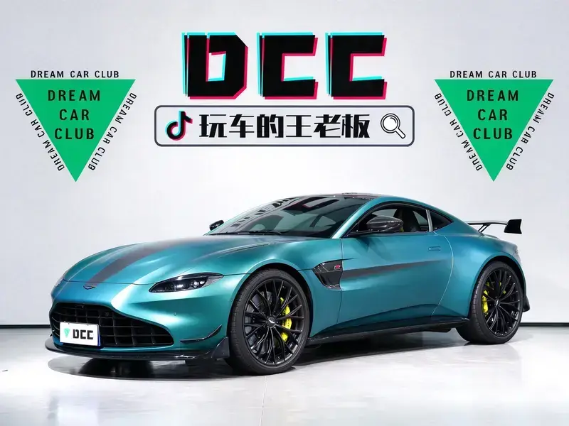 2022 Aston Martin Vantage с пробегом 32 800 км