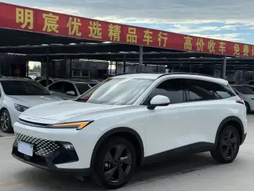 BAIC Mofang