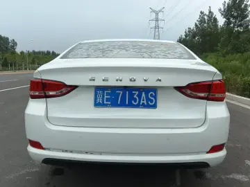 2019 BAIC Senova D50 с пробегом 36 000 км