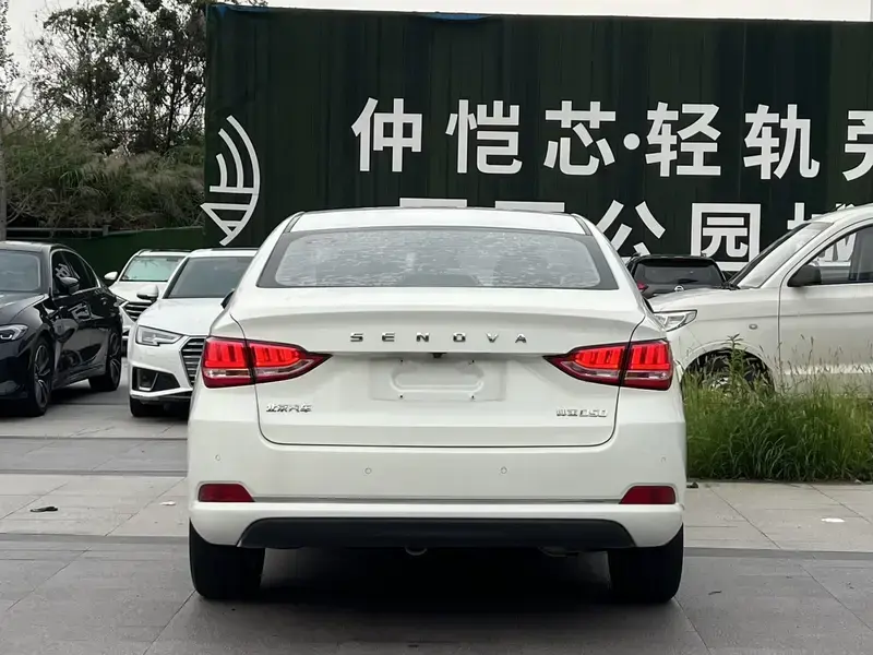 2018 BAIC Senova D50 с пробегом 90 000 км